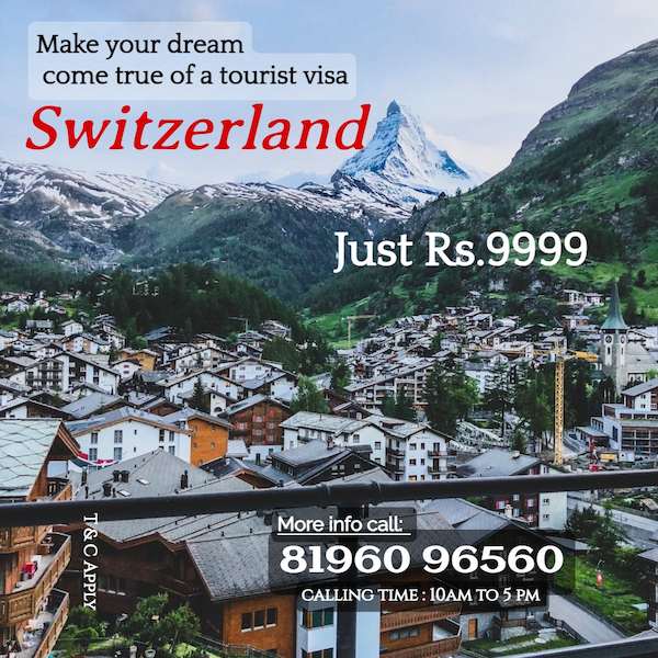 Switzerland tourist visa 